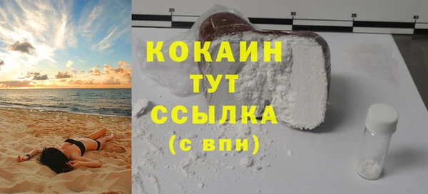 круглые Вязьма