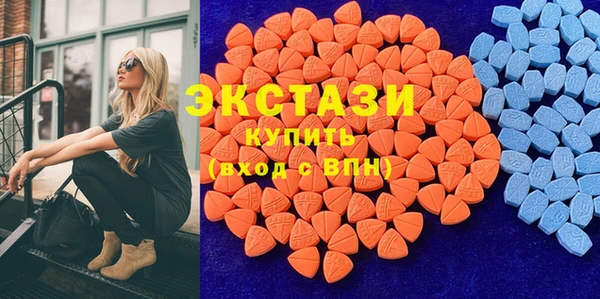 круглые Вязьма