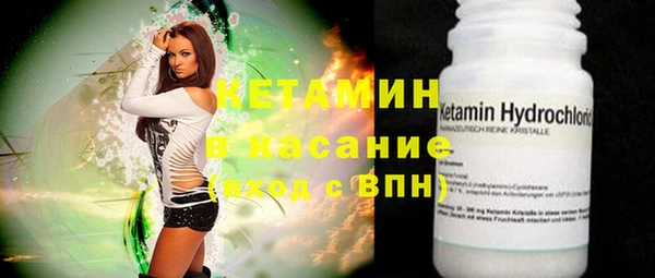 круглые Вязьма
