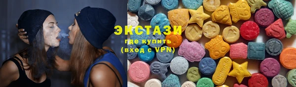 круглые Вязьма