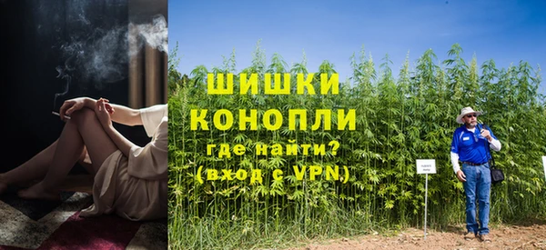 MDMA Premium VHQ Мурманск
