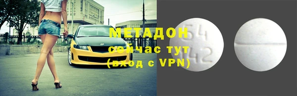 круглые Вязьма