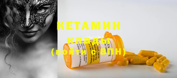 круглые Вязьма