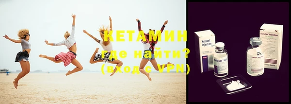 круглые Вязьма