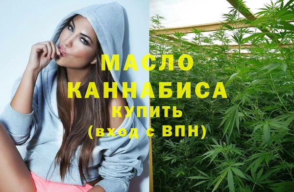 круглые Вязьма