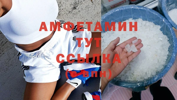 круглые Вязьма