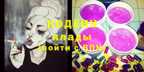 круглые Вязьма