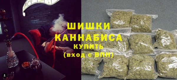 ПСИЛОЦИБИНОВЫЕ ГРИБЫ Нижневартовск