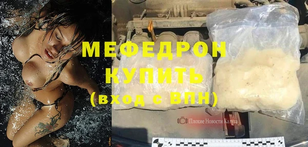 круглые Вязьма