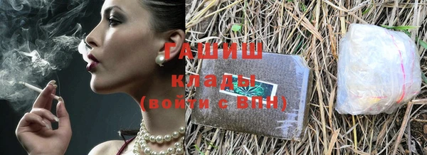 круглые Вязьма