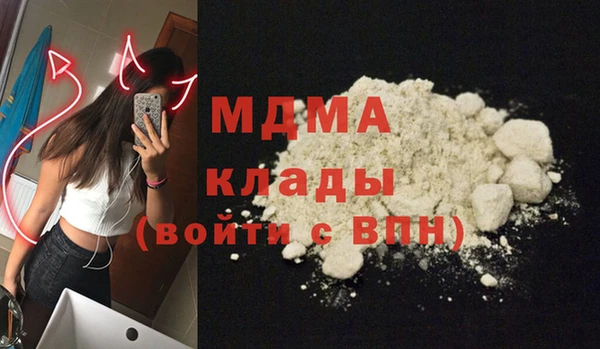 круглые Вязьма