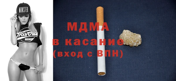 круглые Вязьма