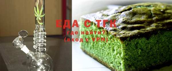 индика Вязники