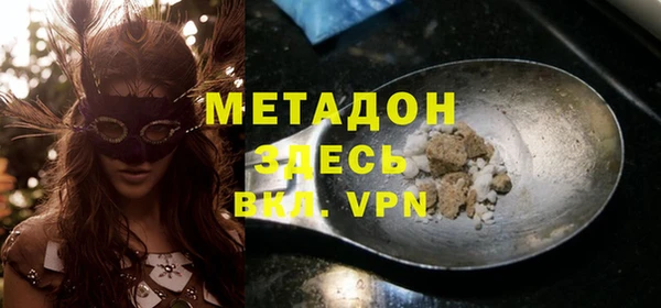 индика Вязники