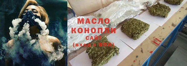 круглые Вязьма