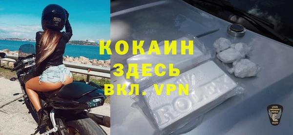 круглые Вязьма