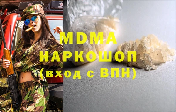 круглые Вязьма